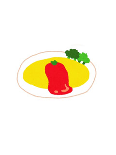 おむらいす-レシピのメイン写真
