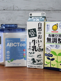 ABCT種菌と牛乳+無調整豆乳-レシピのメイン写真