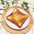 カリカリがクセになる!パンdeトースト
