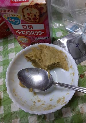 大豆粉抹茶プロテインベイクドオーツ風-レシピのメイン写真
