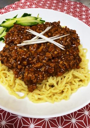 簡単!本格ジャージャー麺!!-レシピのメイン写真