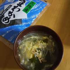 三陸産塩蔵わかめともやしのスープ-レシピのメイン写真