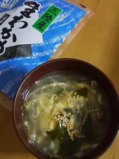 三陸産塩蔵わかめともやしのスープ-レシピのメイン写真