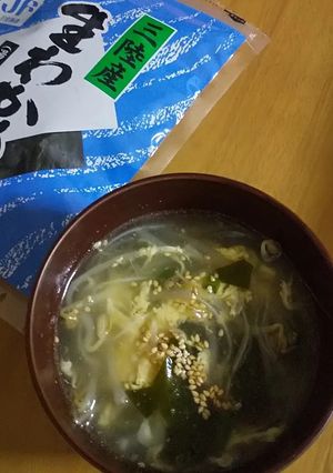 三陸産塩蔵わかめともやしのスープ-レシピのメイン写真