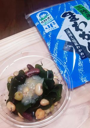 三陸産生わかめのさっぱりゆかり和え-レシピのメイン写真