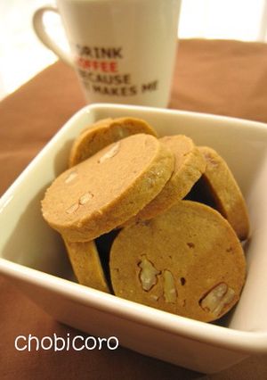 ノンエッグ☆モカナッツクッキー-レシピのメイン写真
