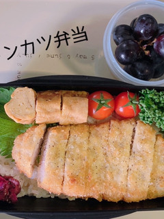 男子高校生弁当⑩ 2022/04/22-レシピのメイン写真
