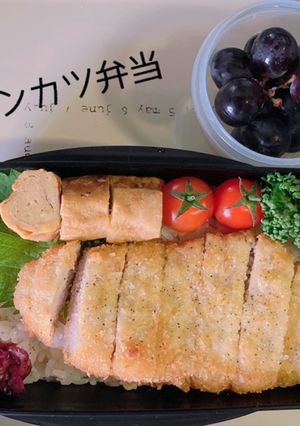 男子高校生弁当⑩ 2022/04/22-レシピのメイン写真