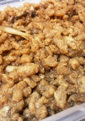 レンジで簡単☆大豆ミートのオイ味噌煮-レシピのメイン写真