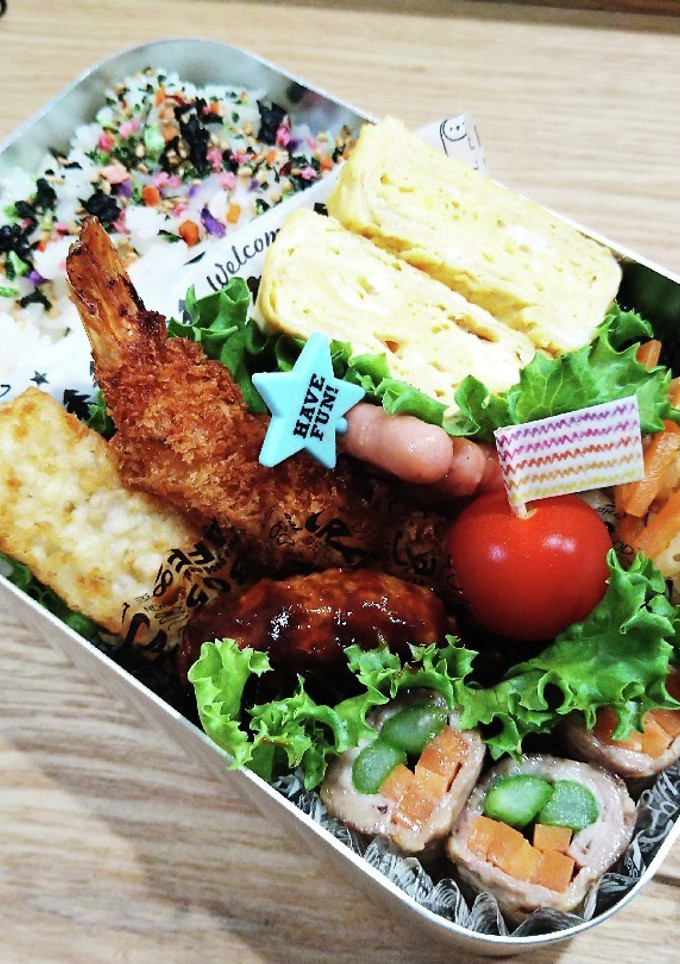 中学生お弁当　2022/4/22 記録用-レシピのメイン写真