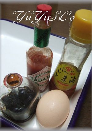 たまには趣向を変えて◆鍋のつけダレ-レシピのメイン写真