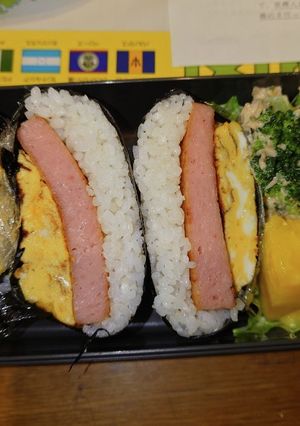 スパムおにぎり　金曜日　弁当-レシピのメイン写真
