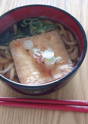 味付けお揚げさん★簡単バージョン-レシピのメイン写真