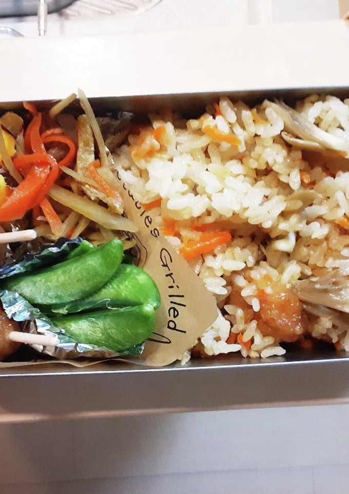 高校生弁当覚え書き4　唐揚げ炊き込み弁当-レシピのメイン写真