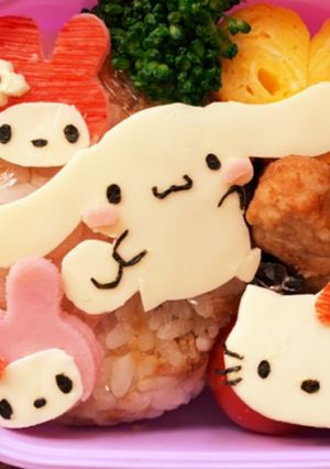 キャラ弁☆シナモロール-レシピのメイン写真