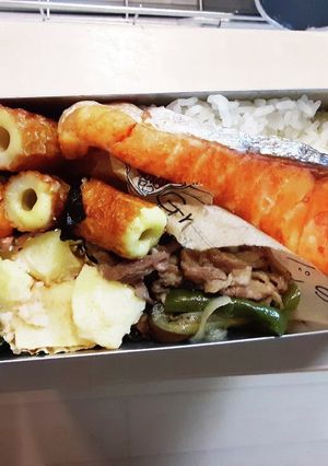 高校生弁当覚え書き7 シャケ弁当-レシピのメイン写真