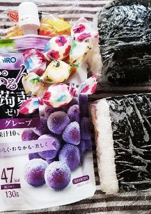おにぎり弁当(4.23)-レシピのメイン写真