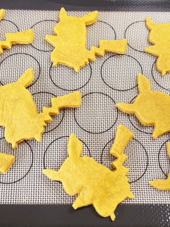 ピカチュウカレーおかき-レシピのメイン写真