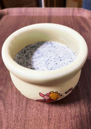 やわらか　ごま　プリン-レシピのメイン写真