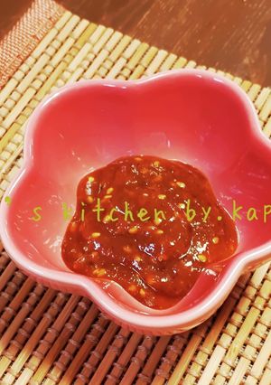超簡単☆色々使える特製みそダレ♪-レシピのメイン写真