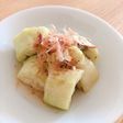 冷たいお出汁で上品に♪ 茄子のおひたし