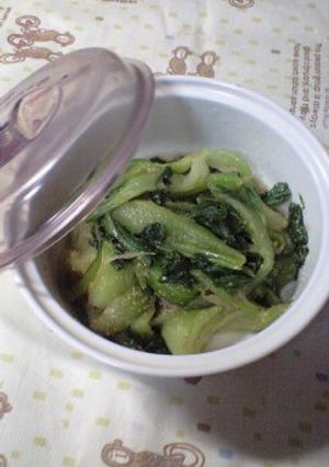 チンゲン菜のごまごま簡単あえもの-レシピのメイン写真