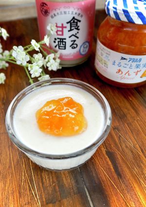 甘酒とジャムで作る！甘酒プリン-レシピのメイン写真