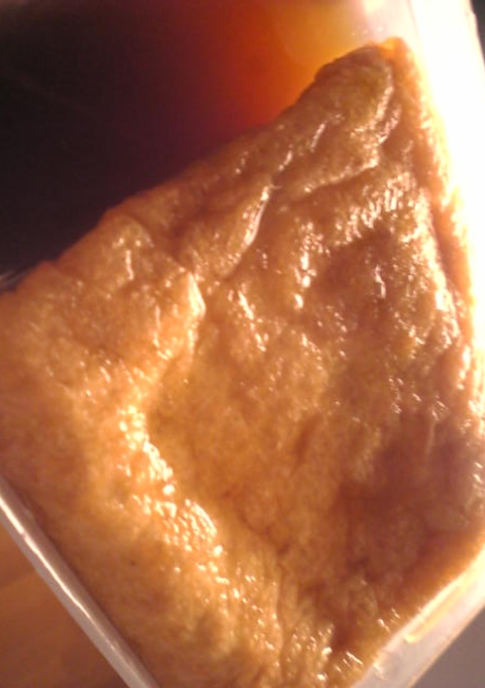 薄揚げの煮物：きつねあげ-レシピのメイン写真