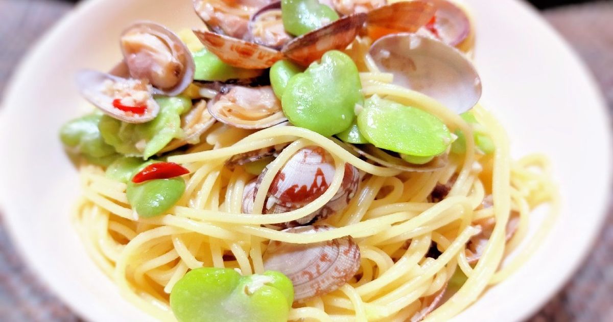 そら豆のボンゴレ・ビアンコ by 江上隼人 【クックパッド】 簡単