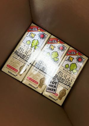 湯葉の〆-レシピのメイン写真