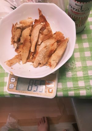 トリムネチップス-レシピのメイン写真