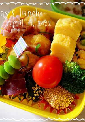 市販のナゲットで簡単ひと口ピザ-レシピのメイン写真
