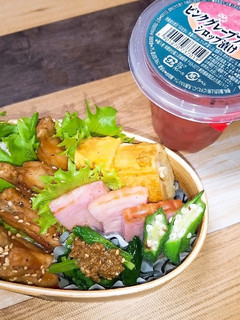 娘のお弁当 R4.4.25-レシピのメイン写真