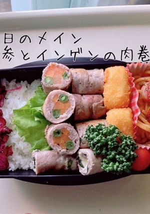 男子高校生弁当11＊2022/04/25-レシピのメイン写真