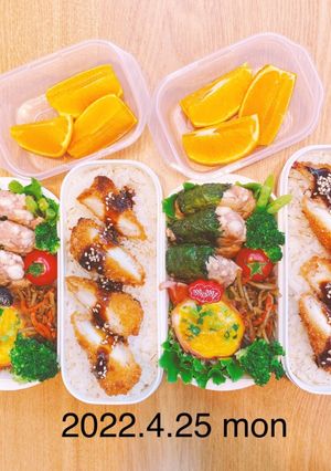 男子高校生お弁当★170-レシピのメイン写真
