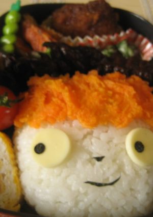 キャラ弁☆ポニョ-レシピのメイン写真