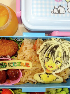 すずきまさるさん弁当~♪-レシピのメイン写真