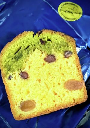 きな粉宇治金時パウンドケーキ-レシピのメイン写真