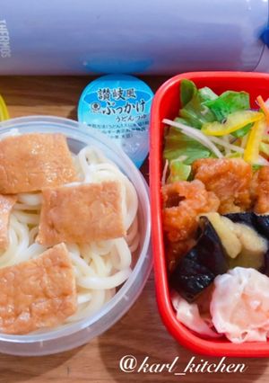 簡単細うどんイカ天海老焼売野菜サラダ弁当-レシピのメイン写真