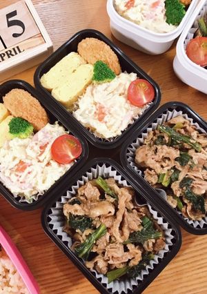 牛カルビ炒め弁当 22/4.25-レシピのメイン写真