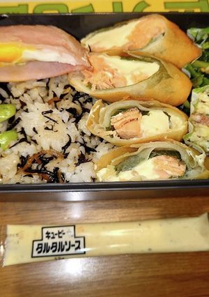 サーモンクリチ春巻　月曜　弁当　-レシピのメイン写真