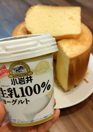 レモンヨーグルトシフォンケーキ-レシピのメイン写真