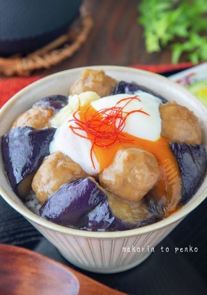超簡単！肉団子となすの甘酢あんかけ丼-レシピのメイン写真
