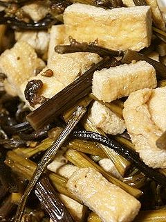 わらびとお揚げさんの炊いたん-レシピのメイン写真