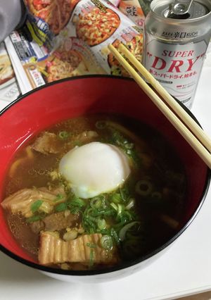 自称、伝説のカレーうどんVer2.05-レシピのメイン写真