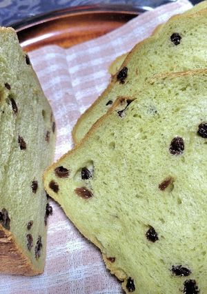 ホームベーカリーで青汁入りぶどうパン-レシピのメイン写真