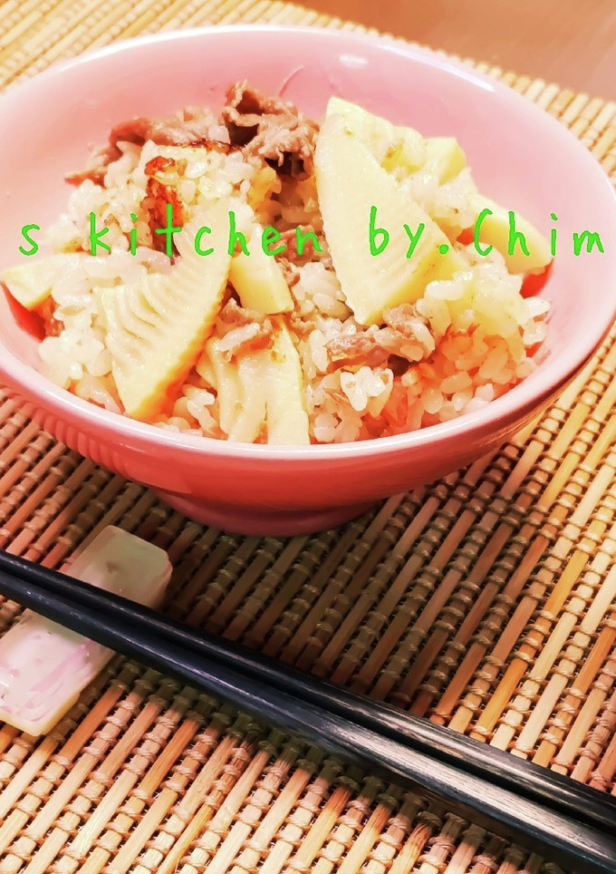 簡単☆絶品　たけのこ&牛肉の炊き込みご飯-レシピのメイン写真
