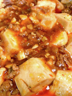 花椒香る♫本格麻婆豆腐-レシピのメイン写真