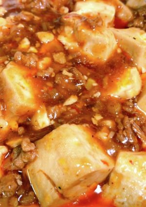 花椒香る♫本格麻婆豆腐-レシピのメイン写真