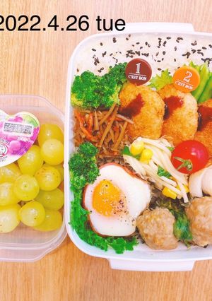 男子高校生お弁当★171-レシピのメイン写真